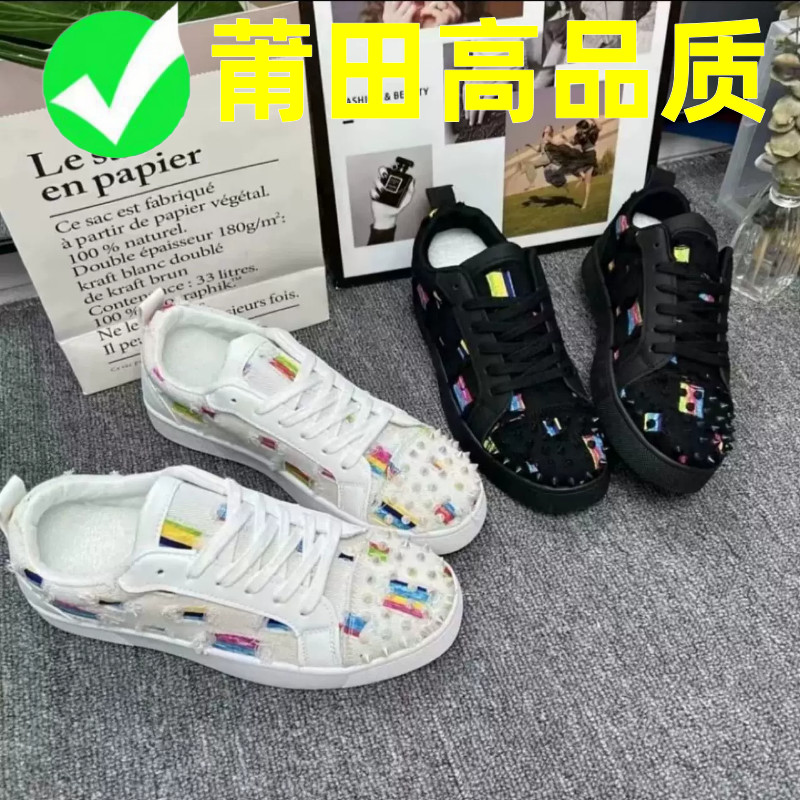 莆田情侣同款港风潮鞋红底铆钉板