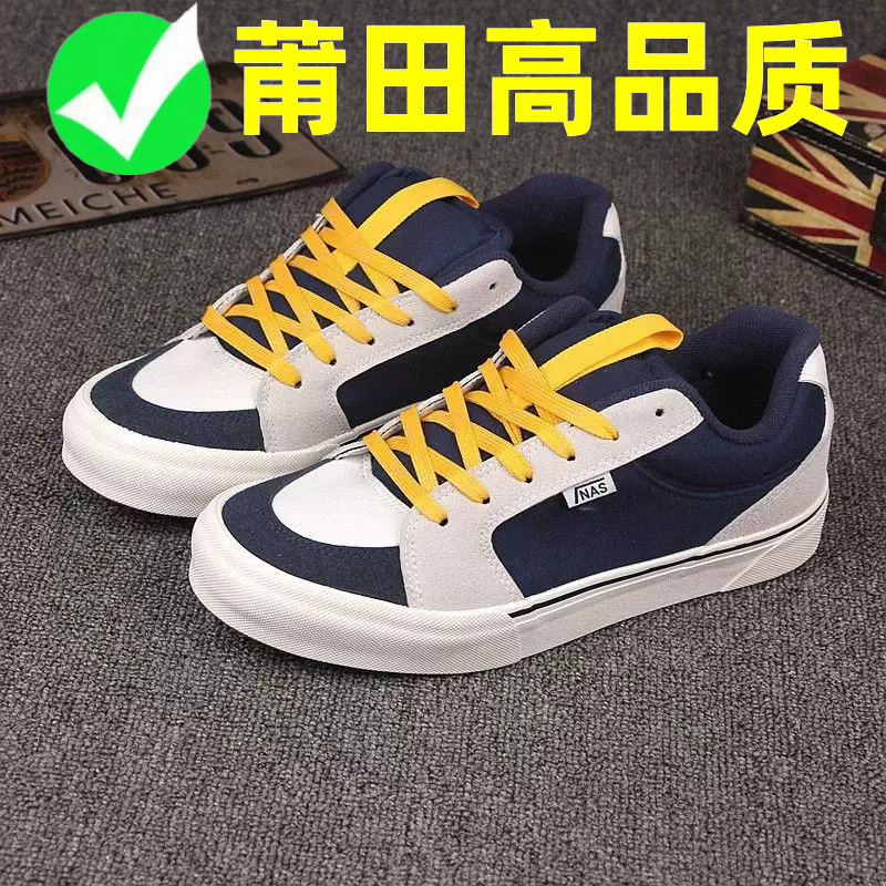 莆田黑色帆布男鞋春秋休闲复古德