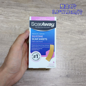 现货美国Scaraway舒可薇疤痕贴手术甲状腺剖腹产伤口增生修护贴