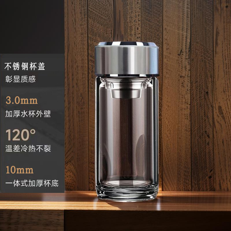小巧加厚商用双层玻璃杯茶杯耐热