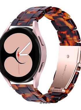 适用三星Galaxy watch7FE345Pro清凉树脂S4active2手表带6Classic