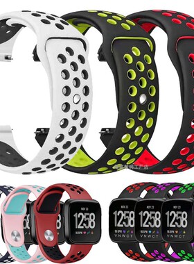 适用Fitbit Versa2智能运动硅胶手表带 Versa Lite透气腕带男女潮