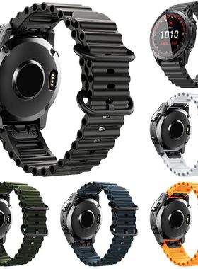 适用佳明fenix8/7pro65海洋快拆硅胶手表带Epix2腕带965/955/S70