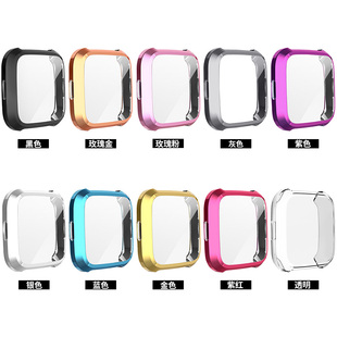 适用Fitbit Versa2智能手表电镀保护壳Lite全包边软胶防摔保护套