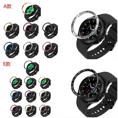 适用三星Watch456手表金属刻度圈