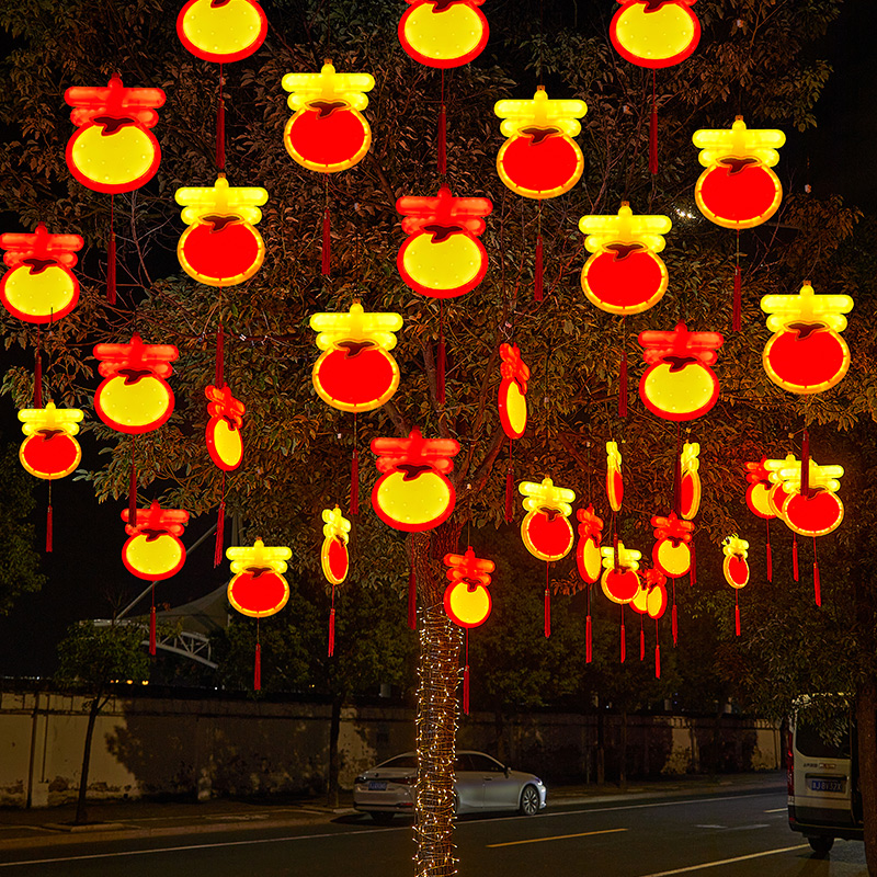 led发光吉字灯新年过年节日装饰灯户外楼盘小区亮化挂树上造型灯