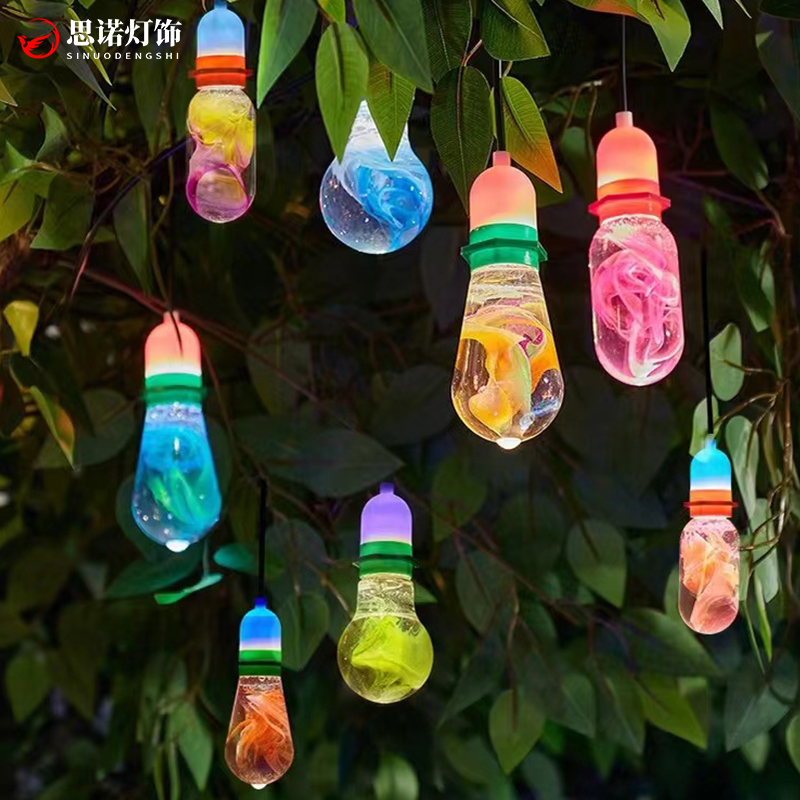 户外太阳能七彩琉璃琥珀许愿灯室外挂树灯网红吊灯亮化氛围景观灯