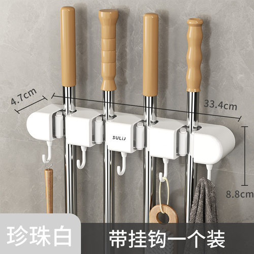 扣拖把架挂钩背胶贴片配件专用壁挂拖把夹架多功能免打孔挂钩浴室