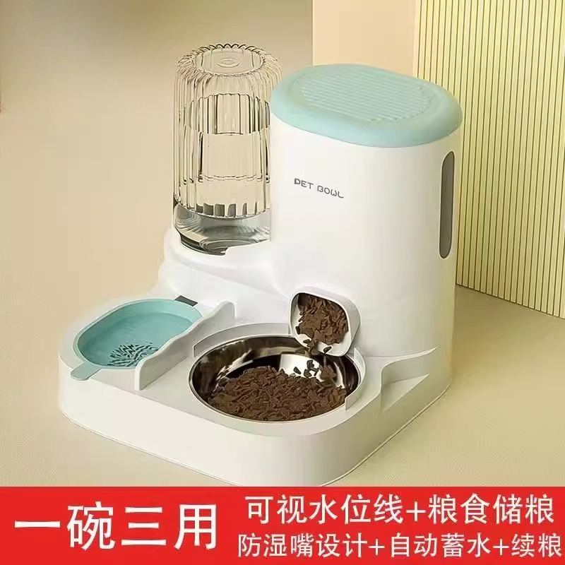 猫碗自动喂食器猫咪狗狗宠物饮水机一体猫碗猫食盆狗吃饭喝水双碗