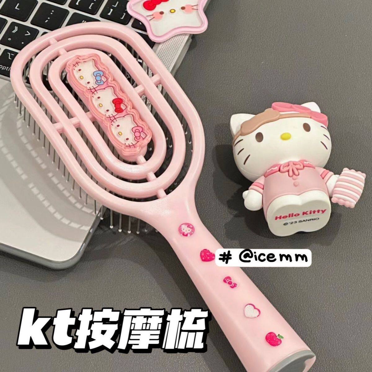 按摩排骨梳创意卡通镂空梳子女