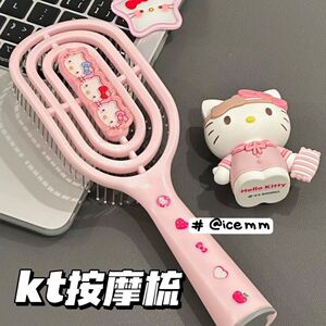 新款kt猫镂空diy排骨梳定型梳蓬松气囊梳子干湿两用学生按摩梳