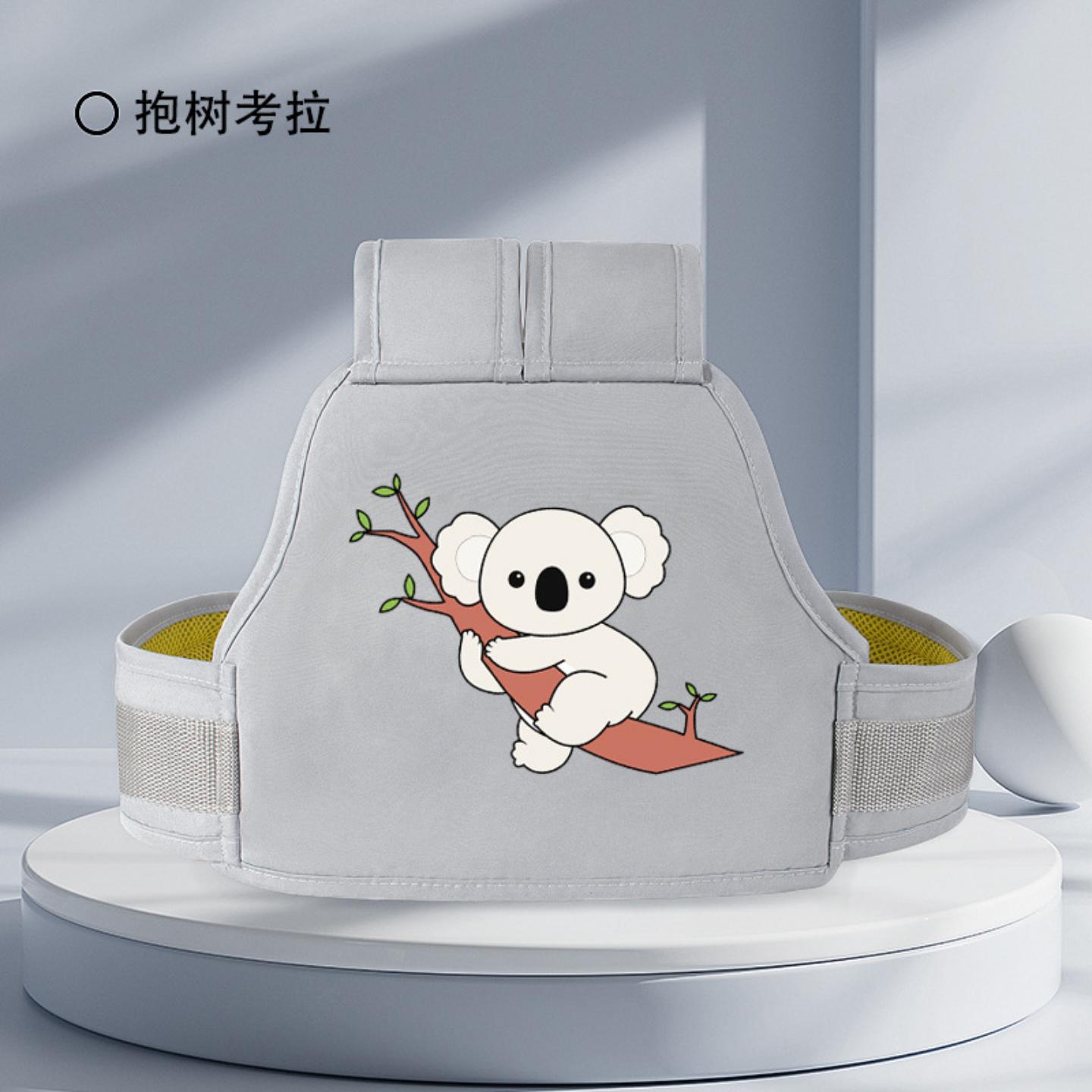 行李箱坐宝宝神器儿童座椅安全带