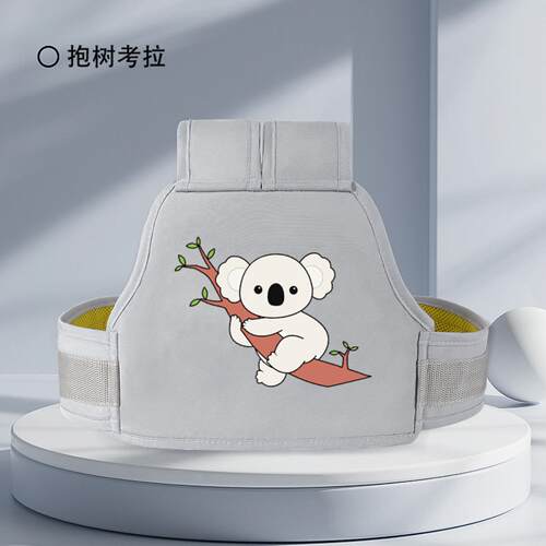 行李箱坐宝宝神器儿童座椅安全带