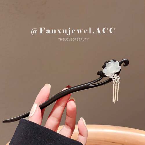 古风莲花檀木发簪女中式步摇流苏