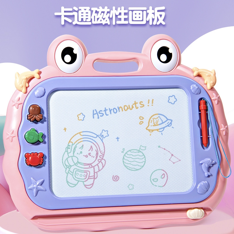 儿童画板家用幼儿磁性涂鸦一岁宝宝写字板小孩绘画画玩具磁力可擦