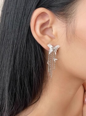 【ANSS】蝴蝶回归 蝴蝶鲍鱼贝耳环女 流苏吊坠质感百搭气质耳钉
