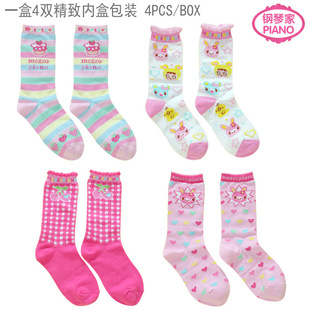 现货钢琴家袜子 mp日系甜心小兔草莓长筒袜女儿服可爱中筒袜
