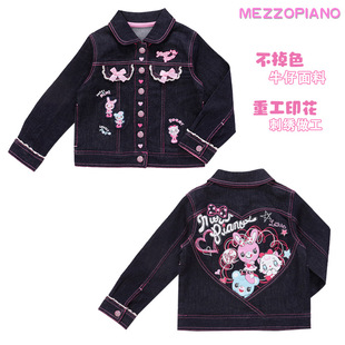 现货mp可爱软妹外套卡通小兔蝴蝶结甜美女儿服牛仔外套洛丽塔上衣
