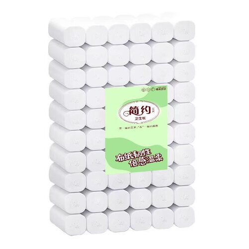 10斤卷纸家用擦手纸厕纸大卷卫生