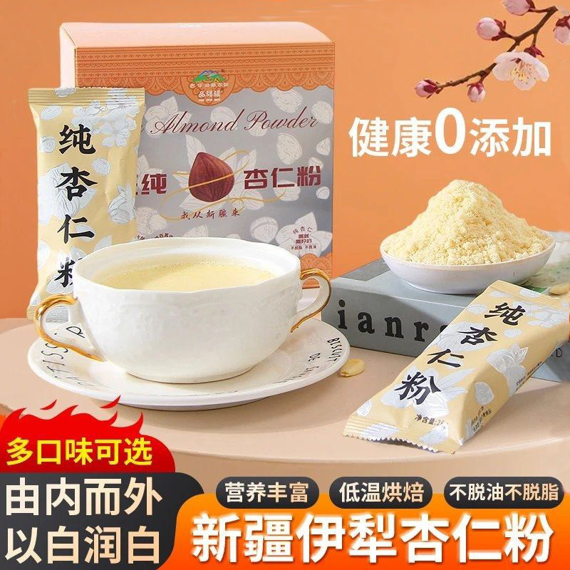 新疆伊犁低温烘焙纯杏仁粉代餐图片
