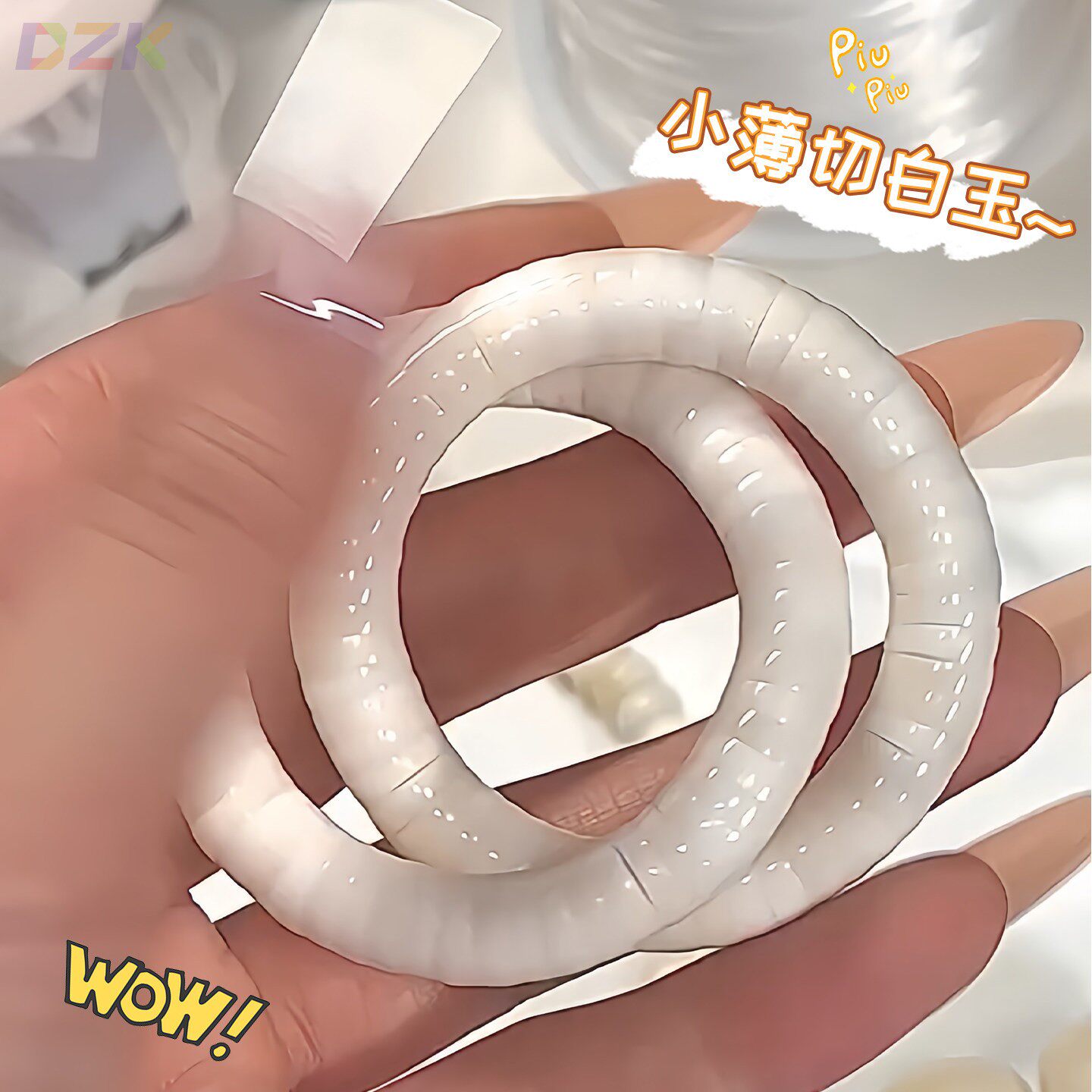 【小红书同款】薄切海南原生态干磨小白玉双圈手串正品斜切大肠m6