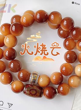 风化老料焦糖色菩提根手串三眼天珠双圈盘玩佛珠文玩念珠高端价m6