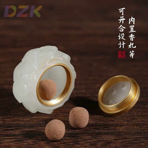 DIY雕刻菩提香炉配饰手机绳挂件菩提根描金香囊吊坠男女夜光香m8