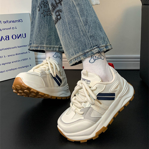 人本个性阿甘鞋休闲厚底小白鞋