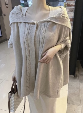 *我那恋爱脑的小娇妻*韩女氛围感一粒扣麻花针织斗篷披肩
