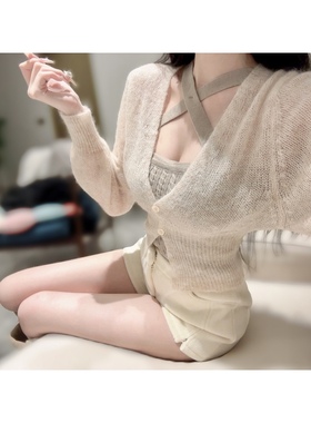 *高能量小美*麻花抹胸交叉吊带上衣+暖绒绒马海毛针织开衫套装