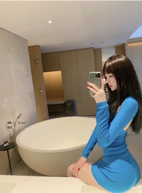 辣妹穿搭春夏季挂脖裙染色湖蓝色心机法式针织坎肩显白连衣裙套装