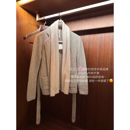 花三三爱的ennd*u *实穿主义*保暖舒服羊绒羊毛假两件针织衫外套
