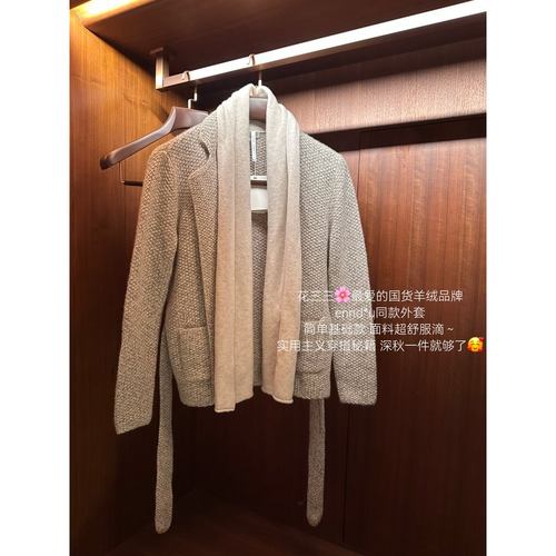 花三三爱的ennd*u *实穿主义*保暖舒服羊绒羊毛假两件针织衫外套