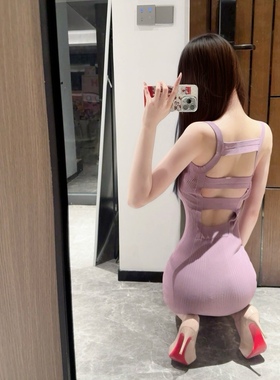 卜斯斯 修身遮副乳露背粘纤人造丝紧密针织一步裙