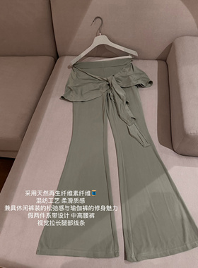 卜斯斯 天然纤维混纺垂感透气灰绿色百搭休闲女士长裤