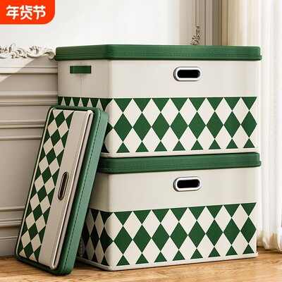 衣服收纳箱家用大容量衣柜分层折叠储物筐带盖换季衣物整理盒神器