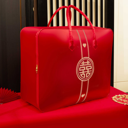 结婚喜被收纳袋陪嫁新娘被子四件套喜袋大包装衣服袋子红色整理袋