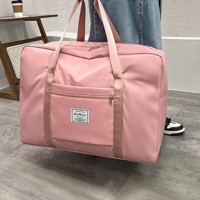 被子收纳袋大容量搬家打包整理袋子装衣服衣物棉被行李旅行包防潮