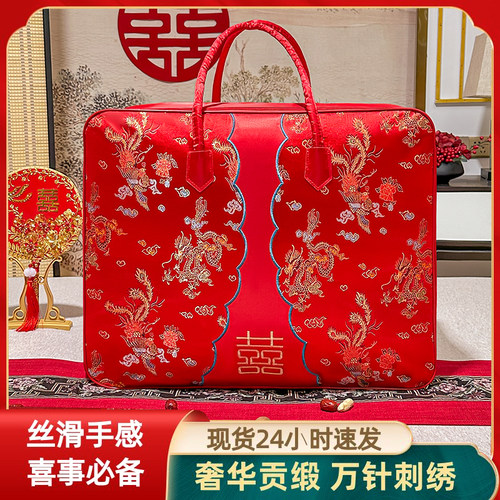结婚被子收纳袋红色四件套牛津布防水防潮袋衣服棉被搬家打包整理