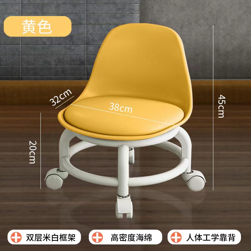 家用可移动靠背小椅子滑轮矮凳万向轮小凳子儿童带轮子塑料靠背椅