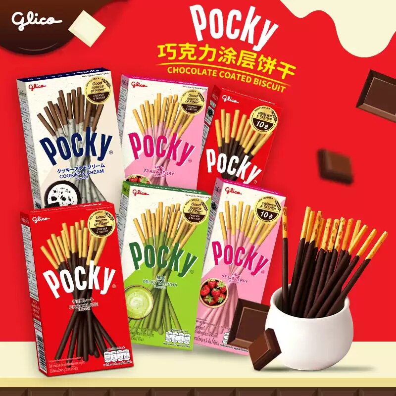 宝宝泰国进口 格力高Pocky抹茶草莓味巧克力涂层饼干棒年货休闲零