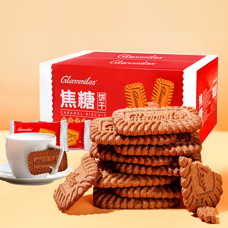 宝宝比利时风味焦糖饼干整箱零食小吃早餐小独立小包装曲奇黑糖风