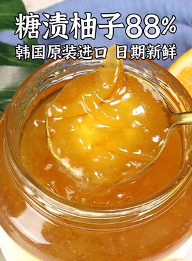宝宝全南蜂蜜柚子茶冲饮罐装韩国