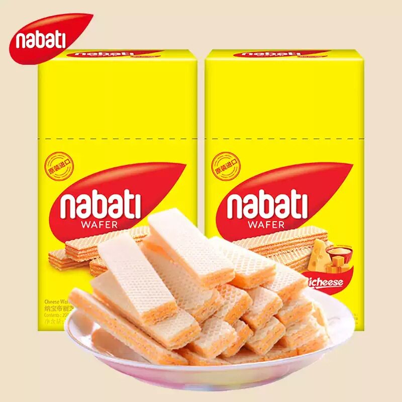 宝宝印尼进口丽芝士威化饼干200g纳宝帝nabati奶酪芝士休闲零食小