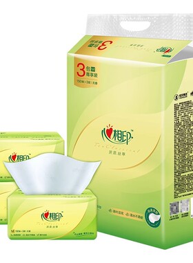 心相印抽纸纸巾DT16150家庭装150抽茶语系列 面巾纸家用纸巾