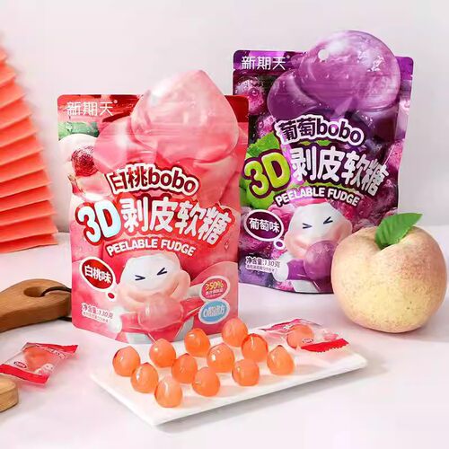 宝宝Kooday新期天3D剥皮软糖葡萄