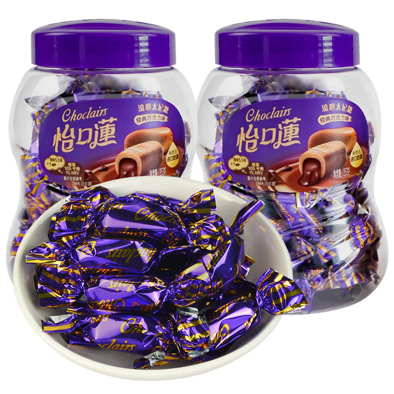 宝宝怡口莲瓶装253g流心太妃糖批发休闲零食巧克力味糖果喜糖罐装