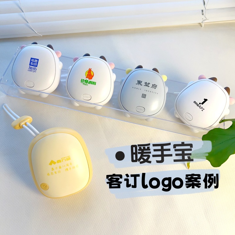 慵懒小猪小牛萌宠暖手宝可手提手握USB充电迷你随身冬取暖可定制