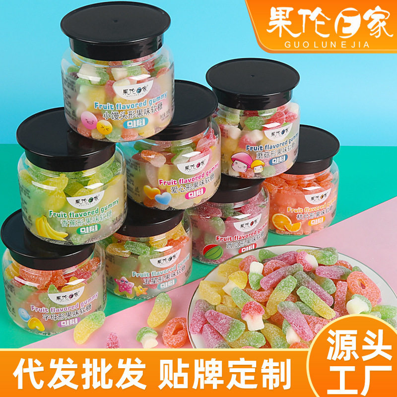 宝宝酸甜果味软糖罐装多口味彩色橡皮糖果汁QQ糖年货童年怀旧零食