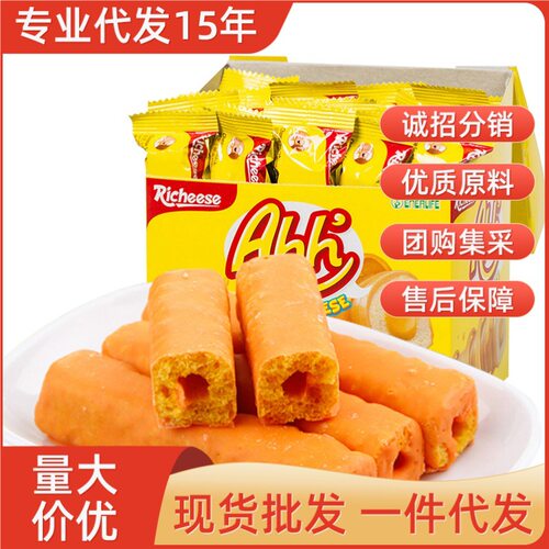 宝宝进口零食丽芝士160g玉米棒/1